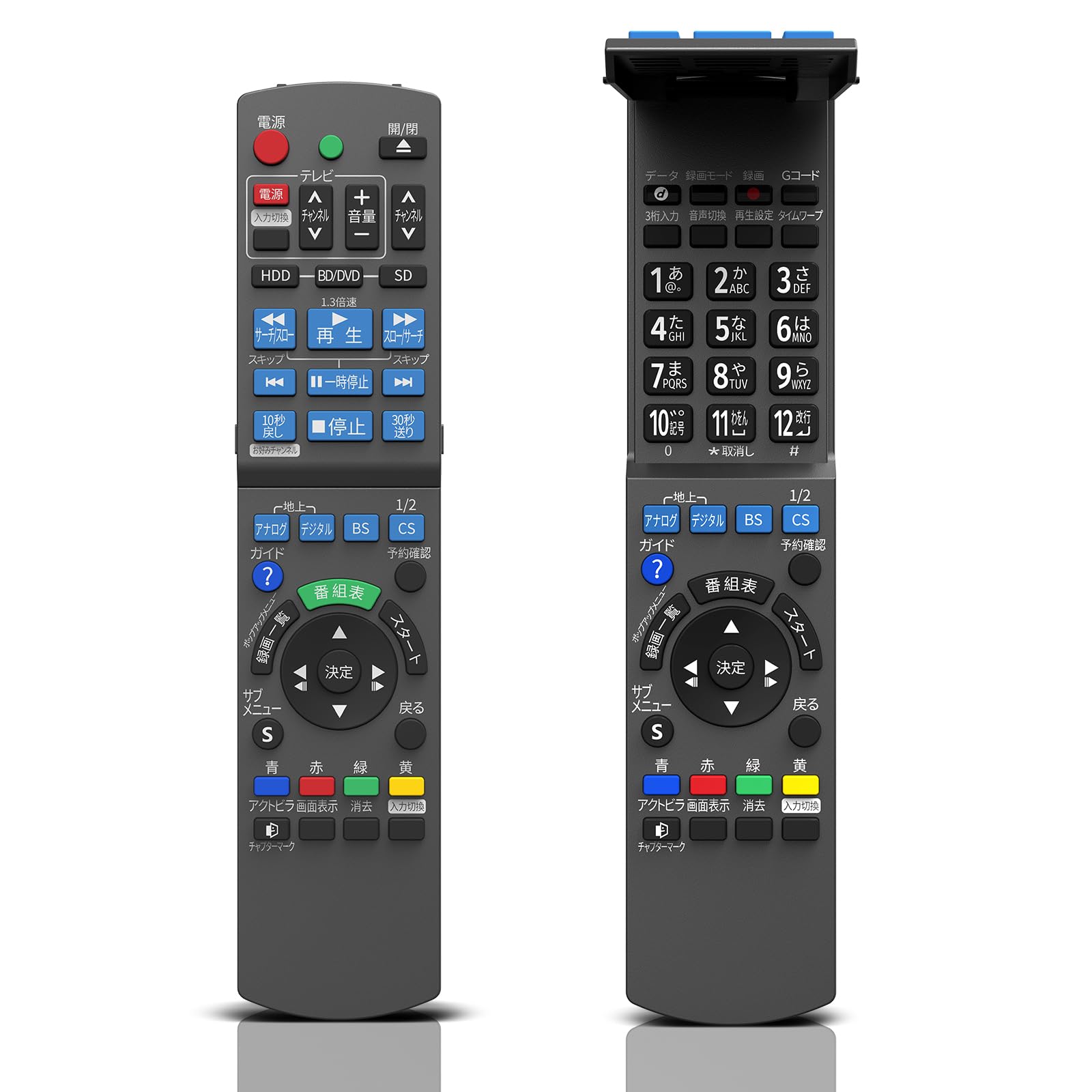 Amazon | ブルーレイリモコン N2QAYB000346 for Panasonic