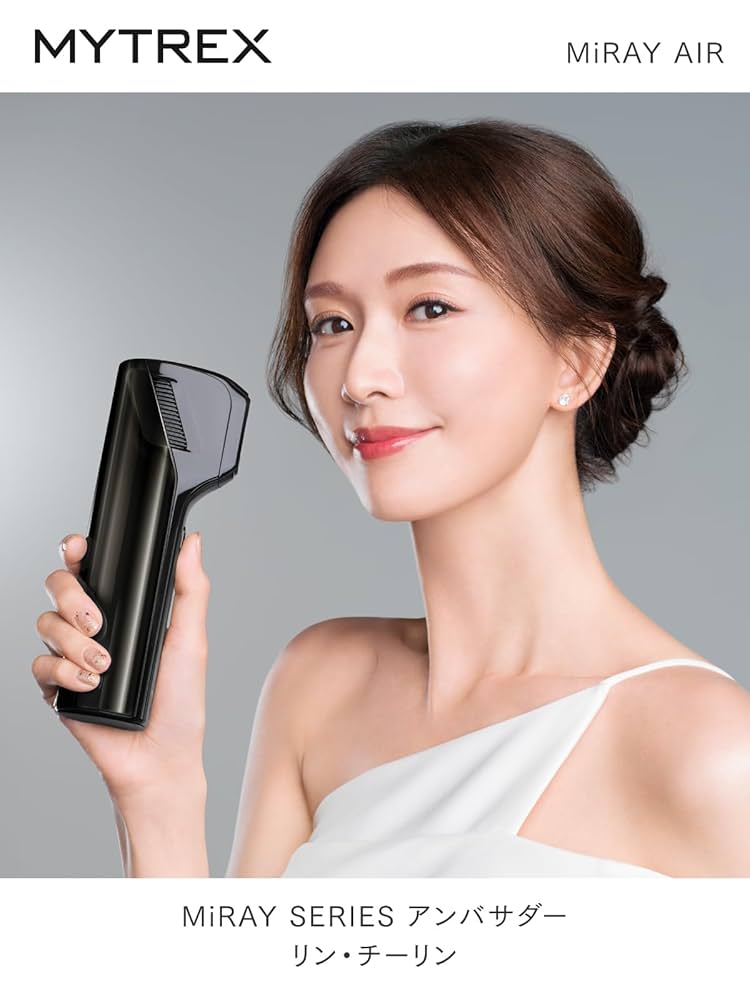 MYTREX マイトレックス　ミライエアー miray air MYTREX MiRAY Air｜コードレスで手軽に使える高性能光美容器