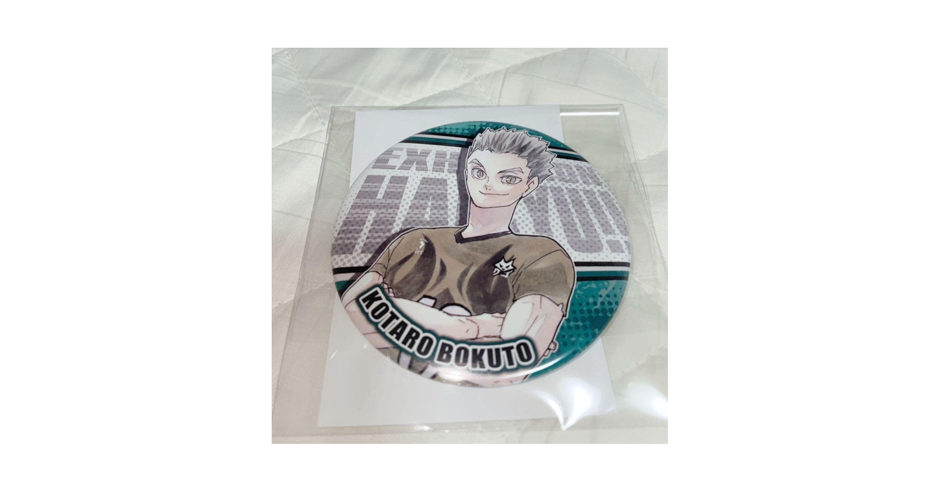 Amazon.co.jp: ハイキュー展 木兎光太郎 原作缶バッチ 大人 MSBY