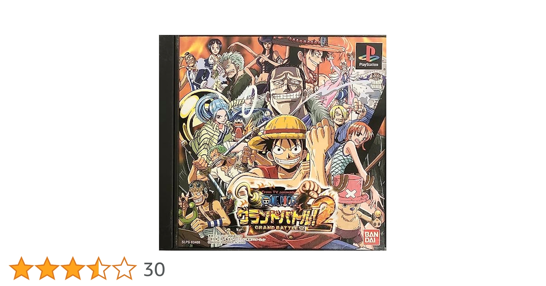 From TV animation ONEPIECE グランドバトル!2 p706p5g Amazon | From TV animation ONEPIECE グランドバトル!2