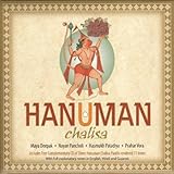  Hanuman Chalisa 11 Times Paath