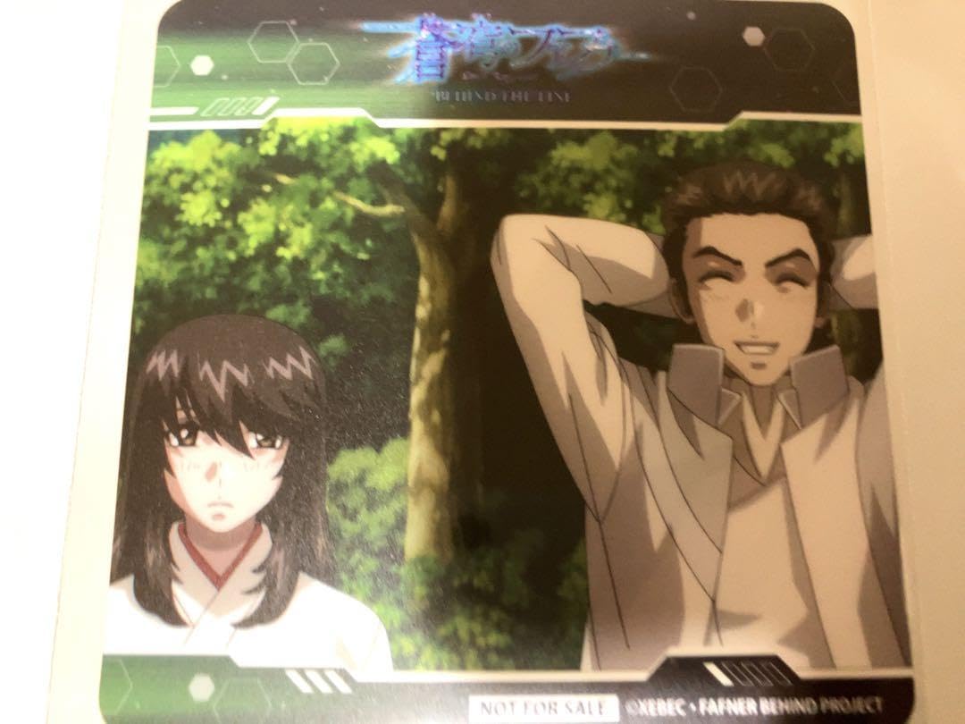 蒼穹のファフナー THE BEYOND コースター 蒼穹のファフナー the beyond コースター 遠見真矢 真壁一騎 皆