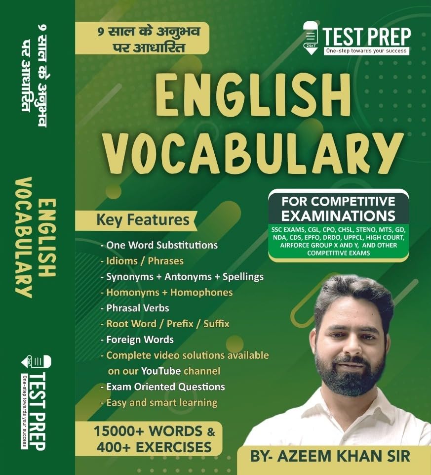 鉄緑会Perfection of the English Vocabulary 鉄緑会 Perfection of the English Vocabulary 入試英単語 完成篇