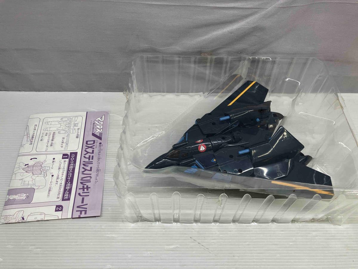 レーザーディスク 鳥たちの世界 上 春夏   下 秋冬 レーザーディスク 鳥たちの世界 上 春夏 下 秋冬 その他