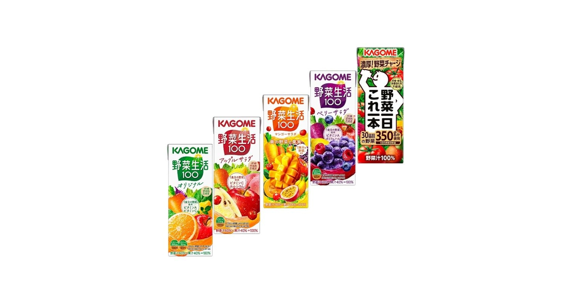 Amazon.co.jp: カゴメ 野菜生活100 オリジナル アップルサラダ