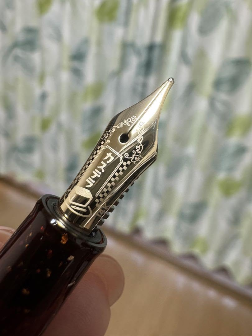 【限定】カステラ万年筆　セーラー万年筆　プロギアスリム　中細字　石丸文行堂 送料無料] 石丸文行堂 オリジナル万年筆 カステラvol.2_2024