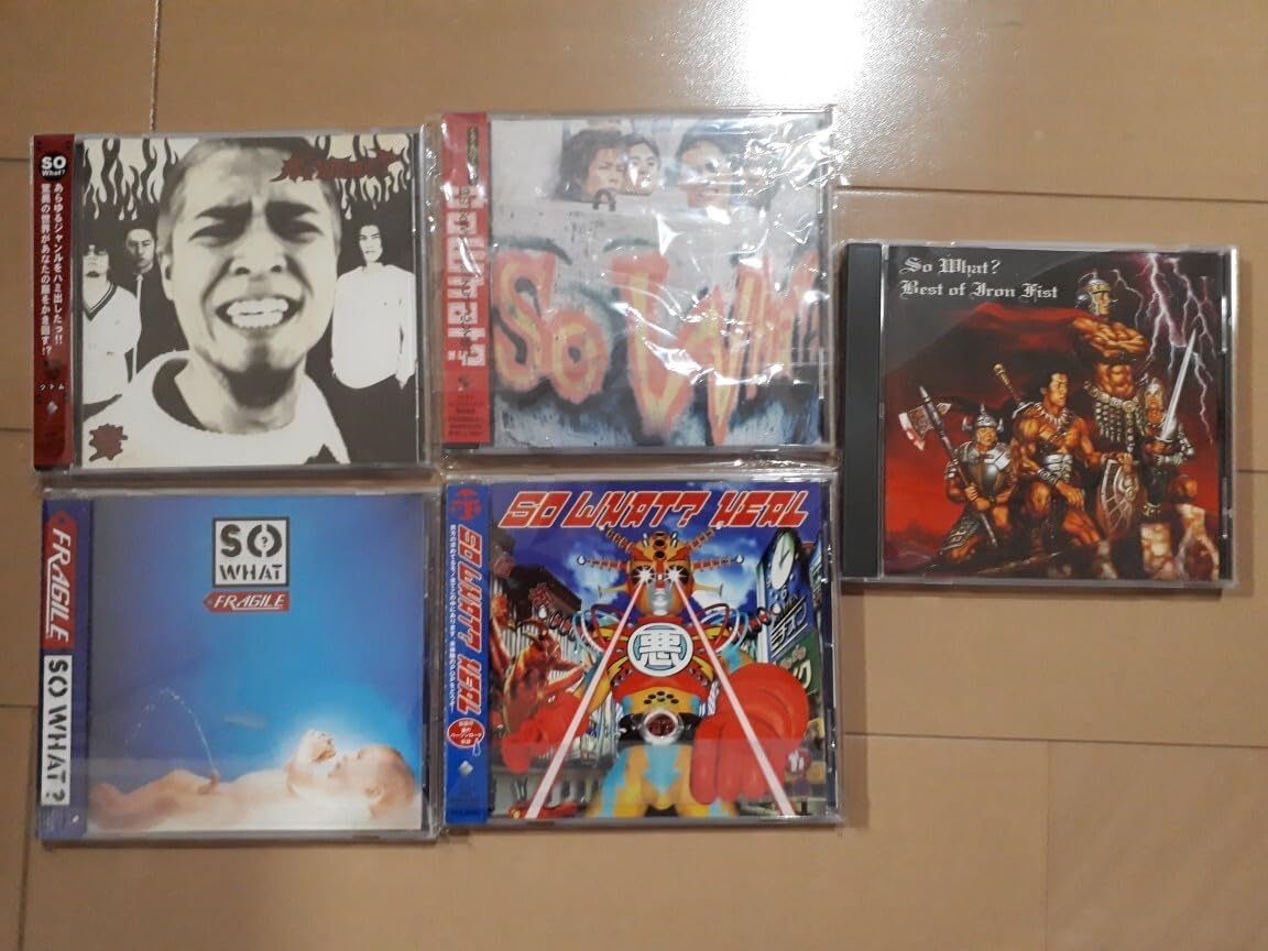 Amazon.co.jp: So What? THE冠 冠徹弥 関連CD/DVD15タイトルセット