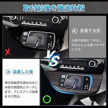 Amazon | 【CDC】「トヨタ・アクア に適用 (FOR AQUA）2代目