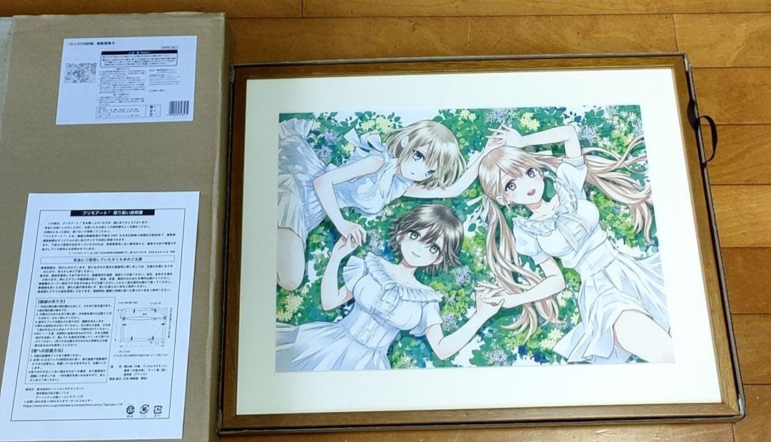 Amazon.co.jp: カッコウの許嫁 複製原画B : おもちゃ