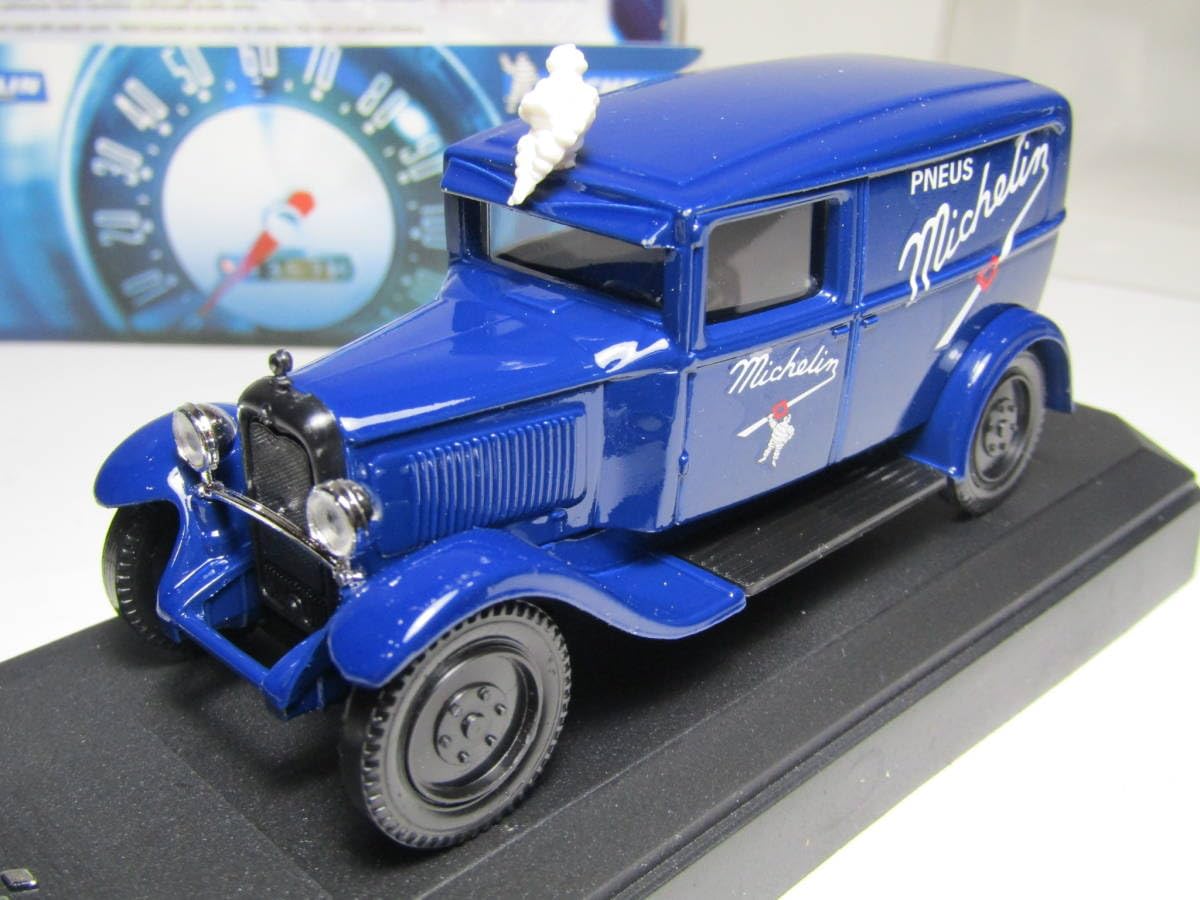 ミシュラン　フランス　1989年 ミシュラン フランス 1989年 ミシュランガイド フランス 1989 Michelin