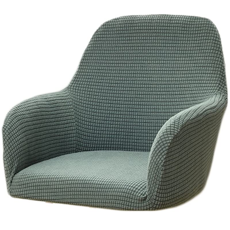 AQIGR Stretch Accent Chair Slipcover Curved Back Accent Kitchen Chair Covers Modern Arc Shaped Armrest Counter Height Bar Stools Covers Wing Back Chair Protector (Color : Bean paste, Size : 1PC)