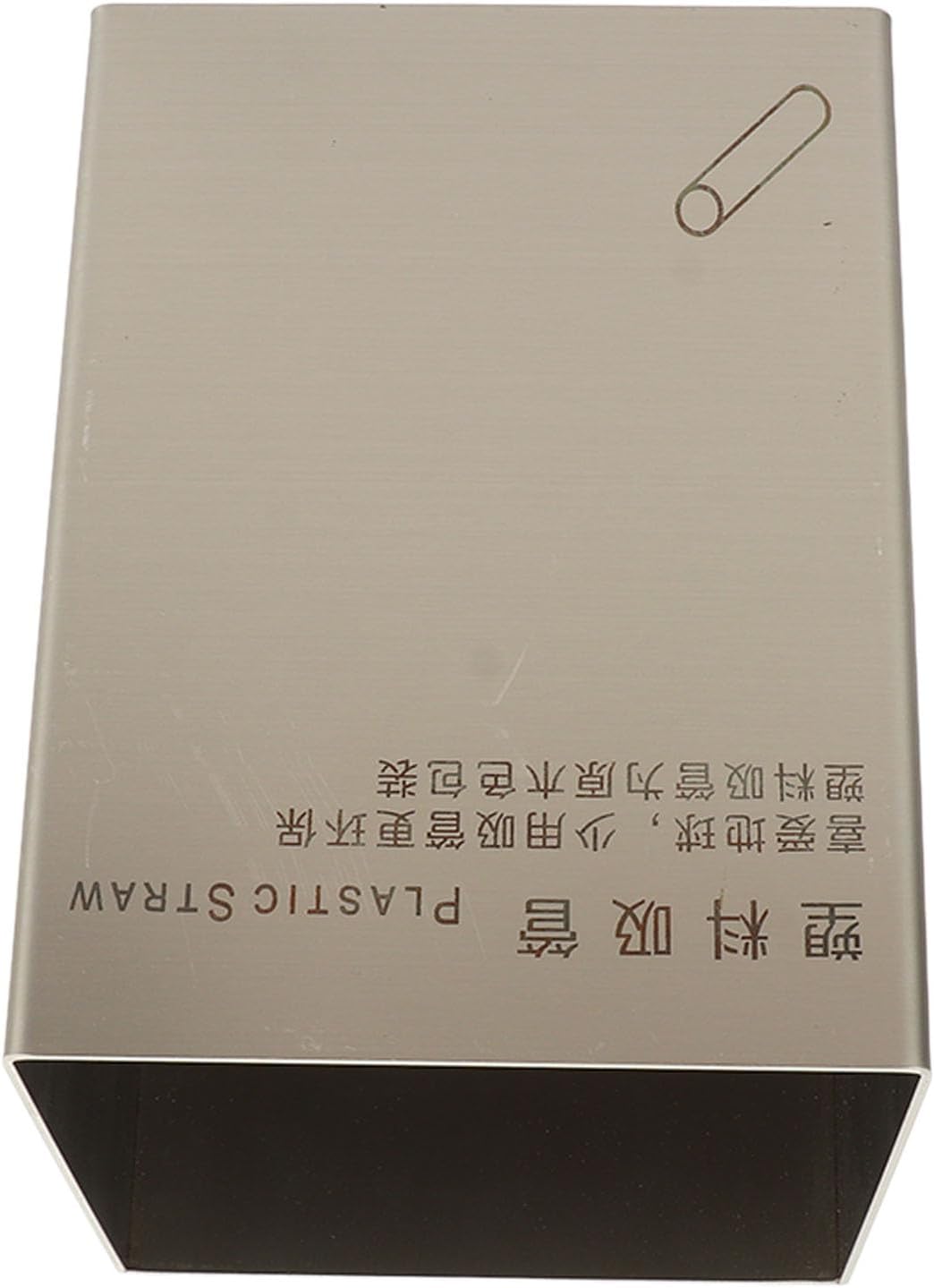 Straw Dispenser, Stainless Steel Drinking Straw Holder, Storage Container Cutlery Organizer for Drink Shop Bar Restaurant Hotel, Kitchen (Stainless Steel Color)