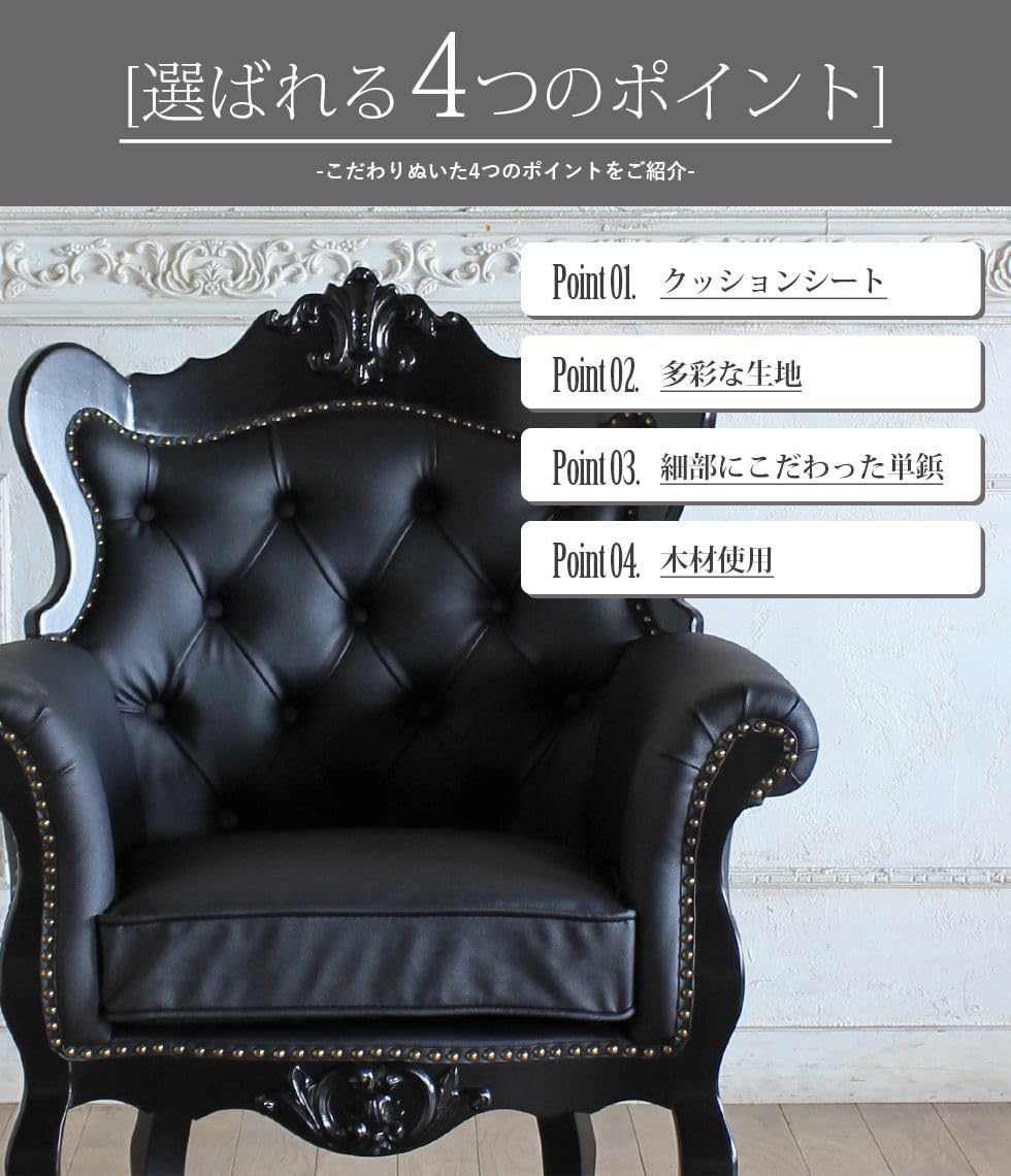 Amazon｜ソファ専門店 モデュロール (2人掛け 幅140cm 奥行68cm 高さ