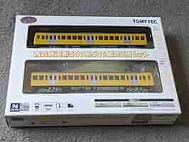 Amazon | 鉄道コレクション 西武鉄道 新501系 501編成 2両セット