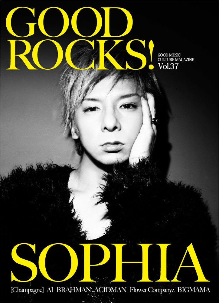 GOOD ROCKS!(グッド・ロックス) Vol.37 | ROCKS ENTERTAINMENT |本