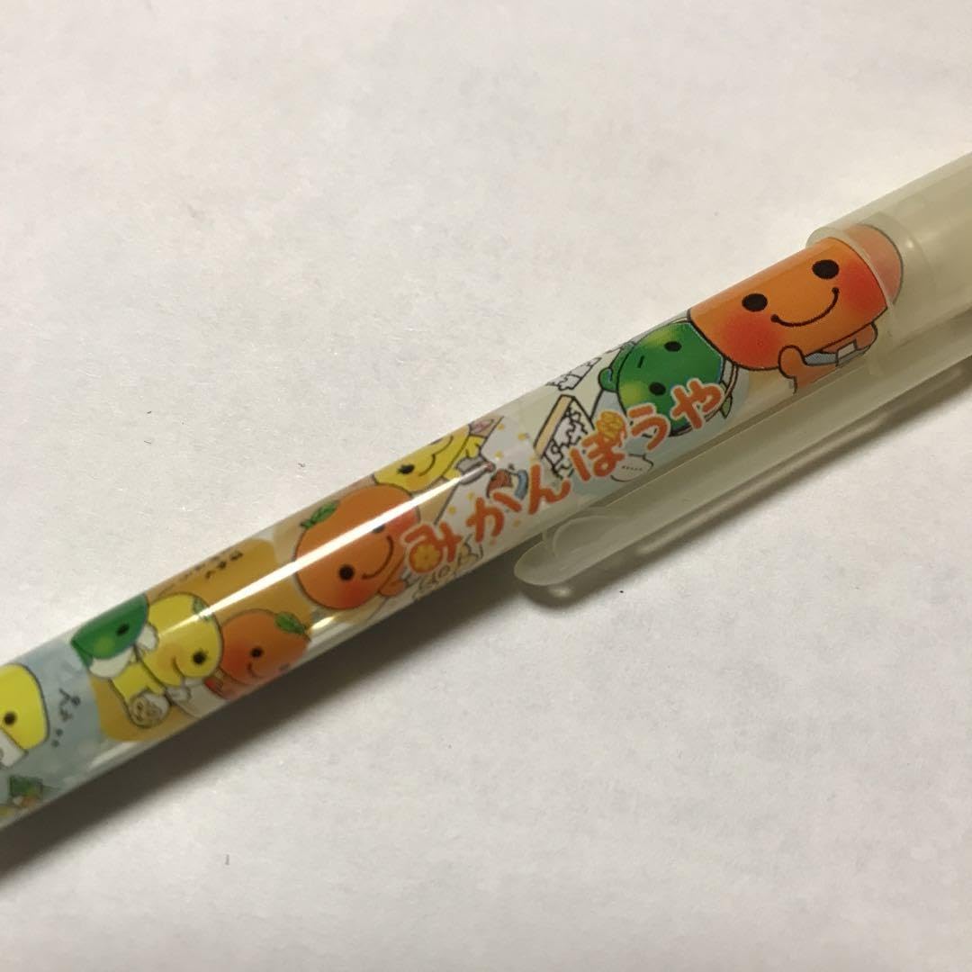 みかんぼうや メモ シール シャープペン