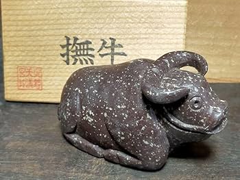 Amazon.co.jp: 蔵くら石製撫牛撫で牛箱付き北野天満宮お土産230125MJ1
