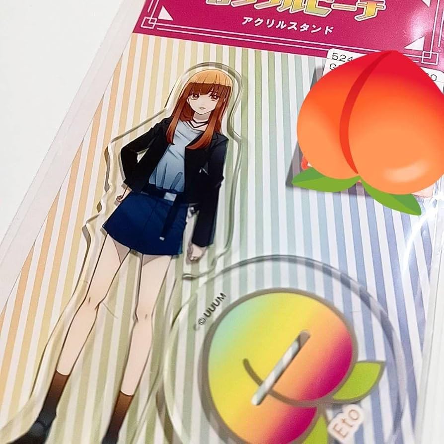 カラフルピーチ　アクリルスタンド　えと　しまむら Amazon.co.jp: カラフルピーチ アクリルスタンド しまむら えと