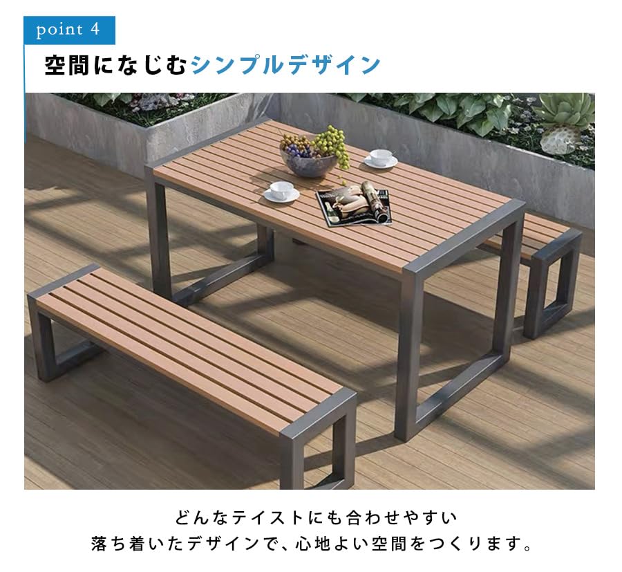 Amazon.co.jp: THREE STONE ガーデンファニチャー パティオ ガーデン