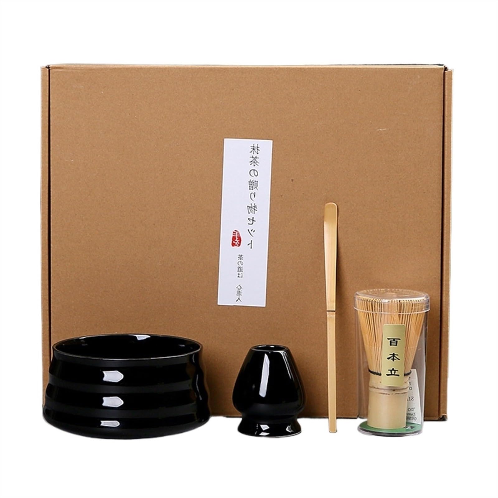 Ensemble de 4 Pièces Bol à Matcha avec Bec Verseur Matcha Kit Cadeaux Traditionnels Cuillere Matcha(Black A)