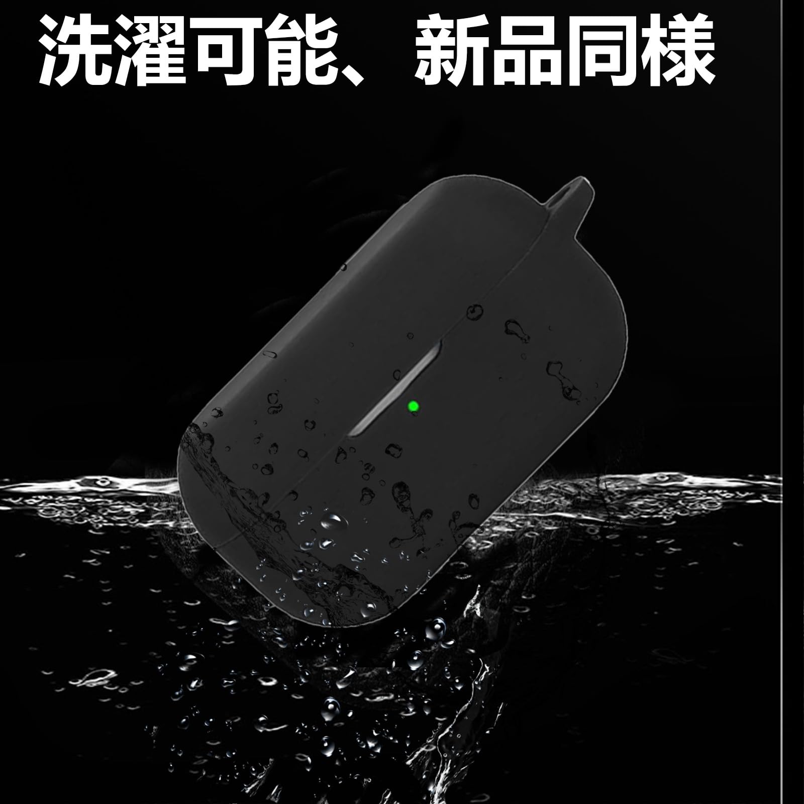 Amazon | AIYYXX az100 ケース 【キーホルダー付き】対応 az100 液状