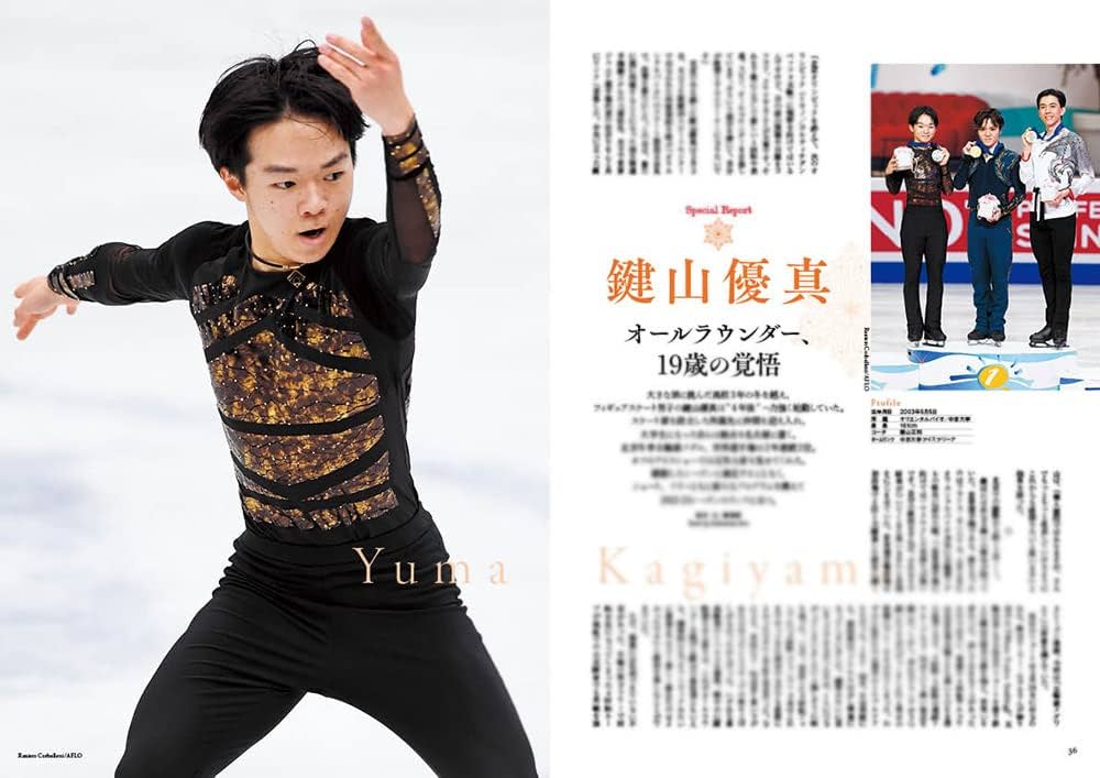 シュート 4巻 シュート 4巻 シュート 4巻 ZX-4R - webオートバイ