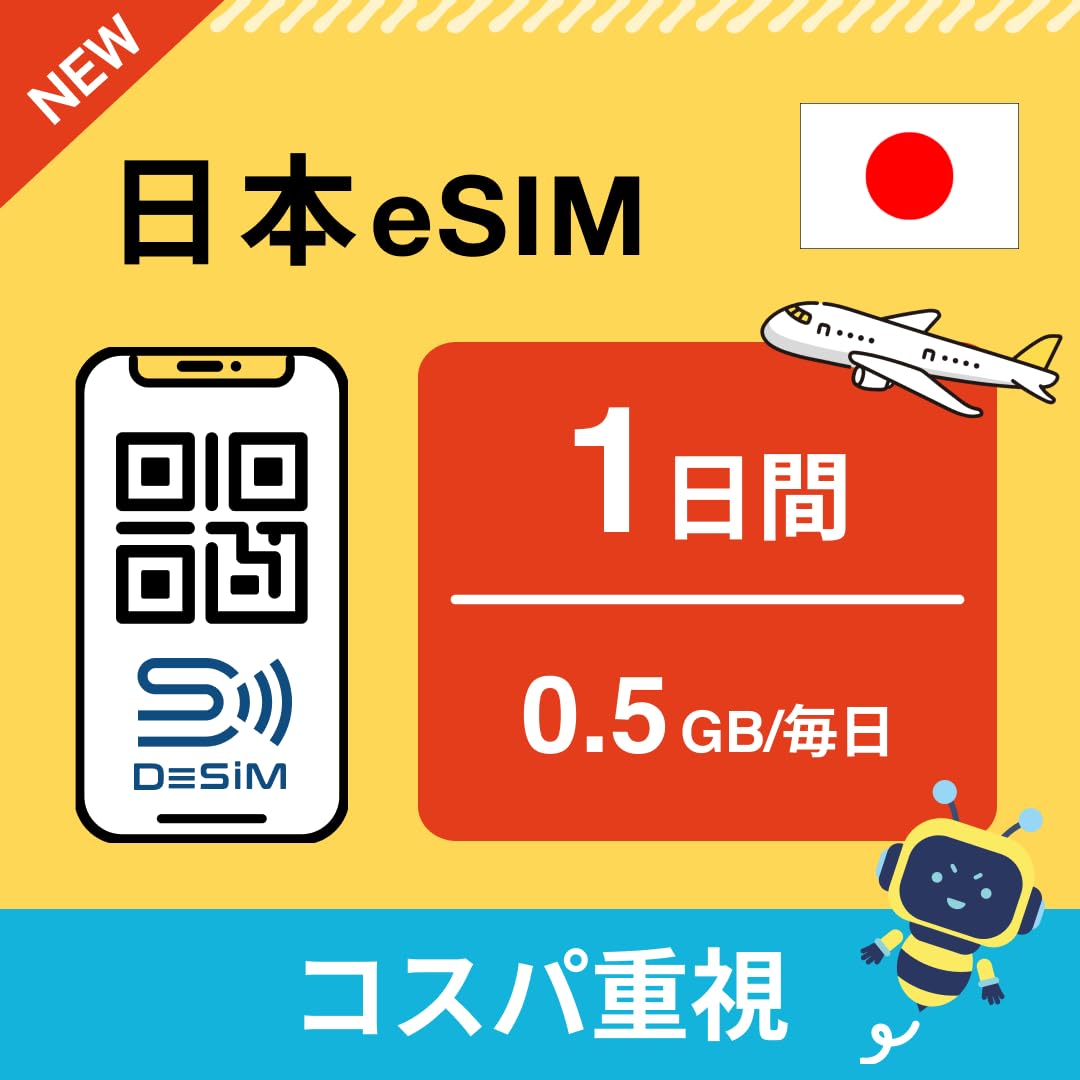 【送料込み！即日発送可◎早い者勝ち】日本未入荷 sol janeiro 2025年最新】sol de janeiroの人気アイテム - メルカリ