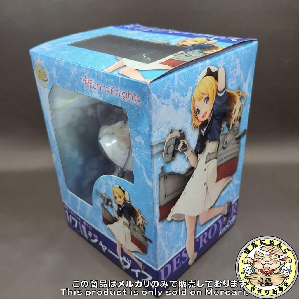 開封品　艦これ ジャーヴィス 1/7スケールフィギュア Amazon.co.jp: 艦隊これくしょん -艦これ- 駆逐艦ジャーヴィス 1