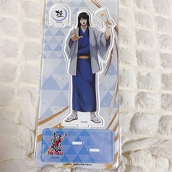 Amazon.co.jp: 銀魂 the final アクリルスタンド アクスタ 桂小太郎