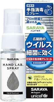 61EFHJz1xTL._AC_UF350,