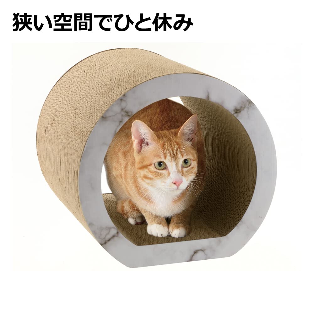 Amazon | リッチェル ラプレ ネコのツメとぎ まる型 Amazon | リッチェル ラプレ ネコのツメとぎ まる型