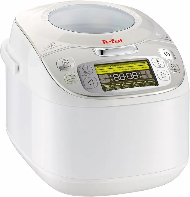 Tefal RK8121 Multikocher 45in1 | 45 automatische Kochprogramme | Verzögerter Start | Warmhaltefunktion | Große Kapazität (5L) | Edelstahl | LC-Display | Rezeptbuch und Zubehör