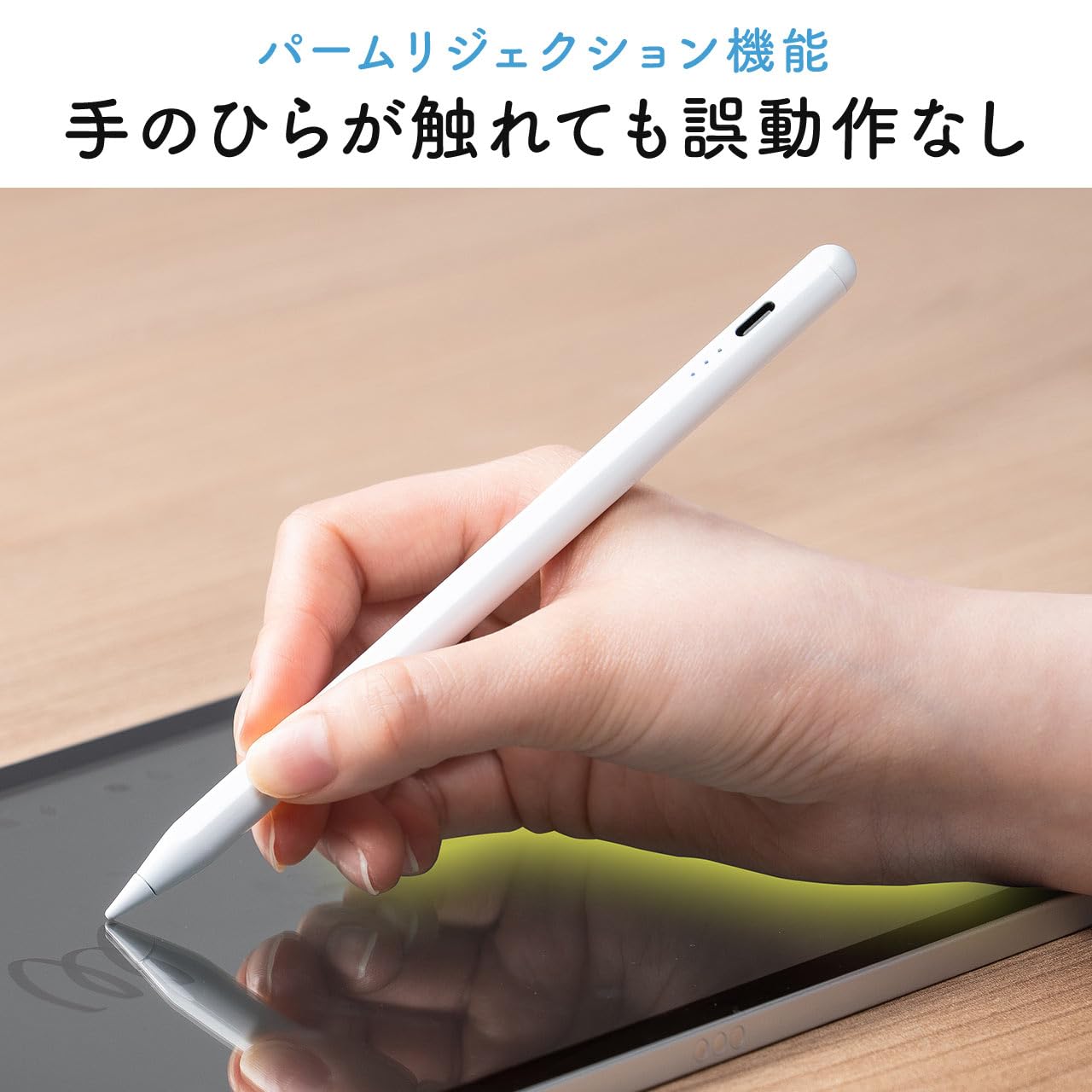 タッチペン❗　　{ら} Amazon | サンワダイレクト タッチペン スタイラスペン iPad対応 A16