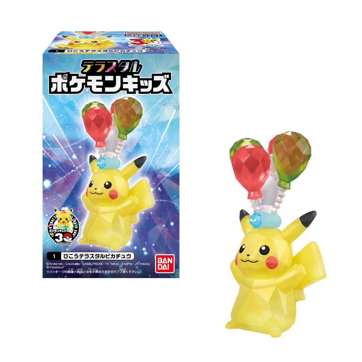 Amazon.co.jp: テラスタルポケモンキッズ 12個入りBOX (食玩) : おもちゃ