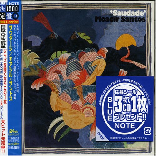 MOACIR SANTOS - Saudade - Disque CD