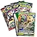 Pokemon TCG: Evolution Celebration Tin - Leafeon GX