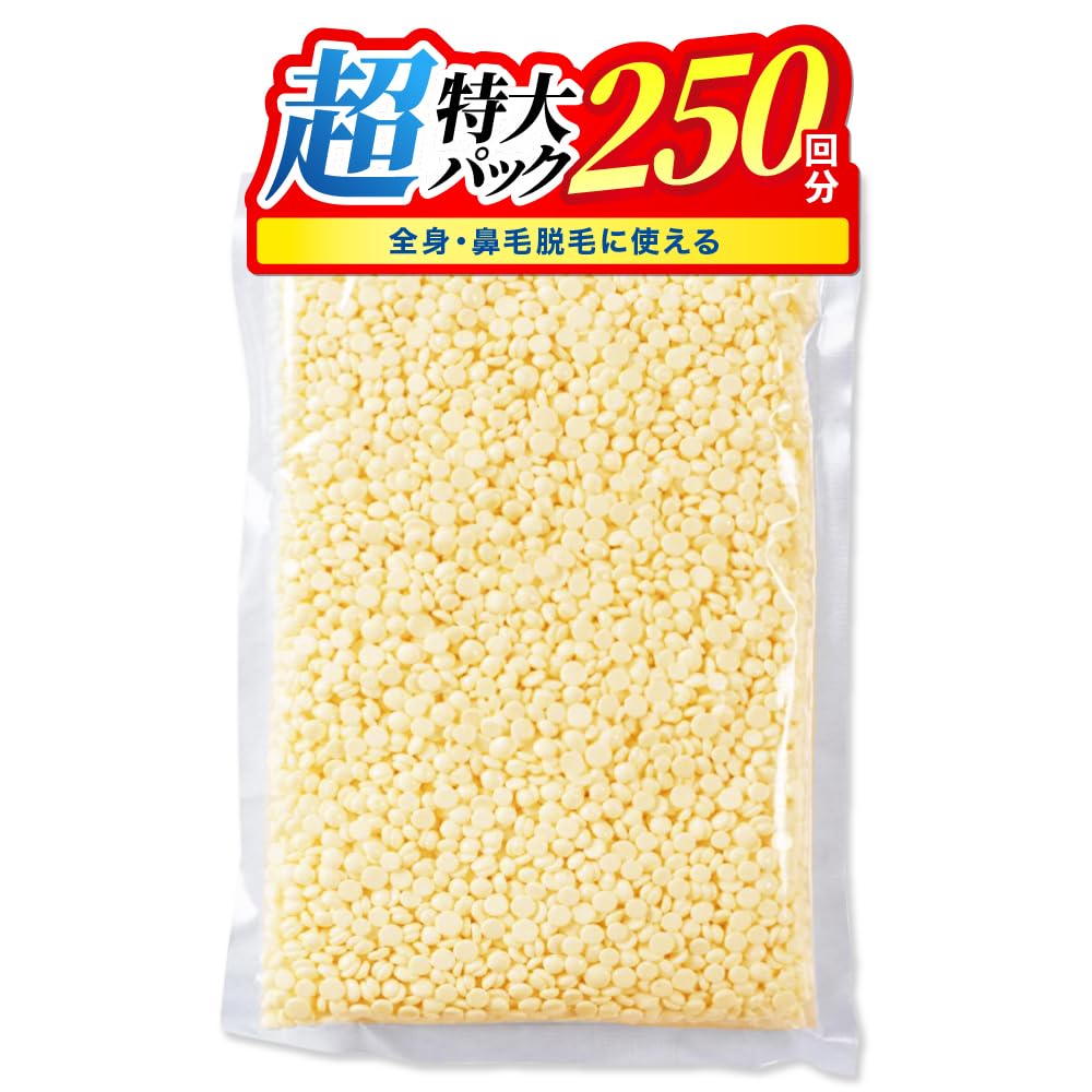 Amazon.co.jp: REPICA 粒状 ハードワックス 1kg ホワイト ブラジリアン