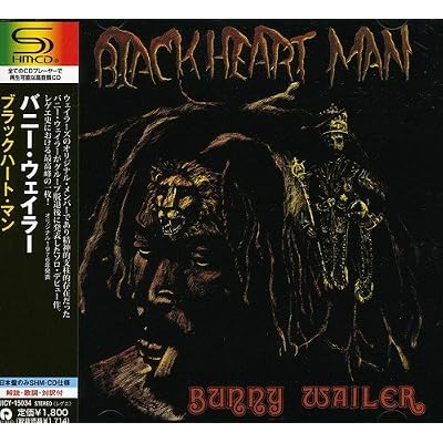 Blackheart Man