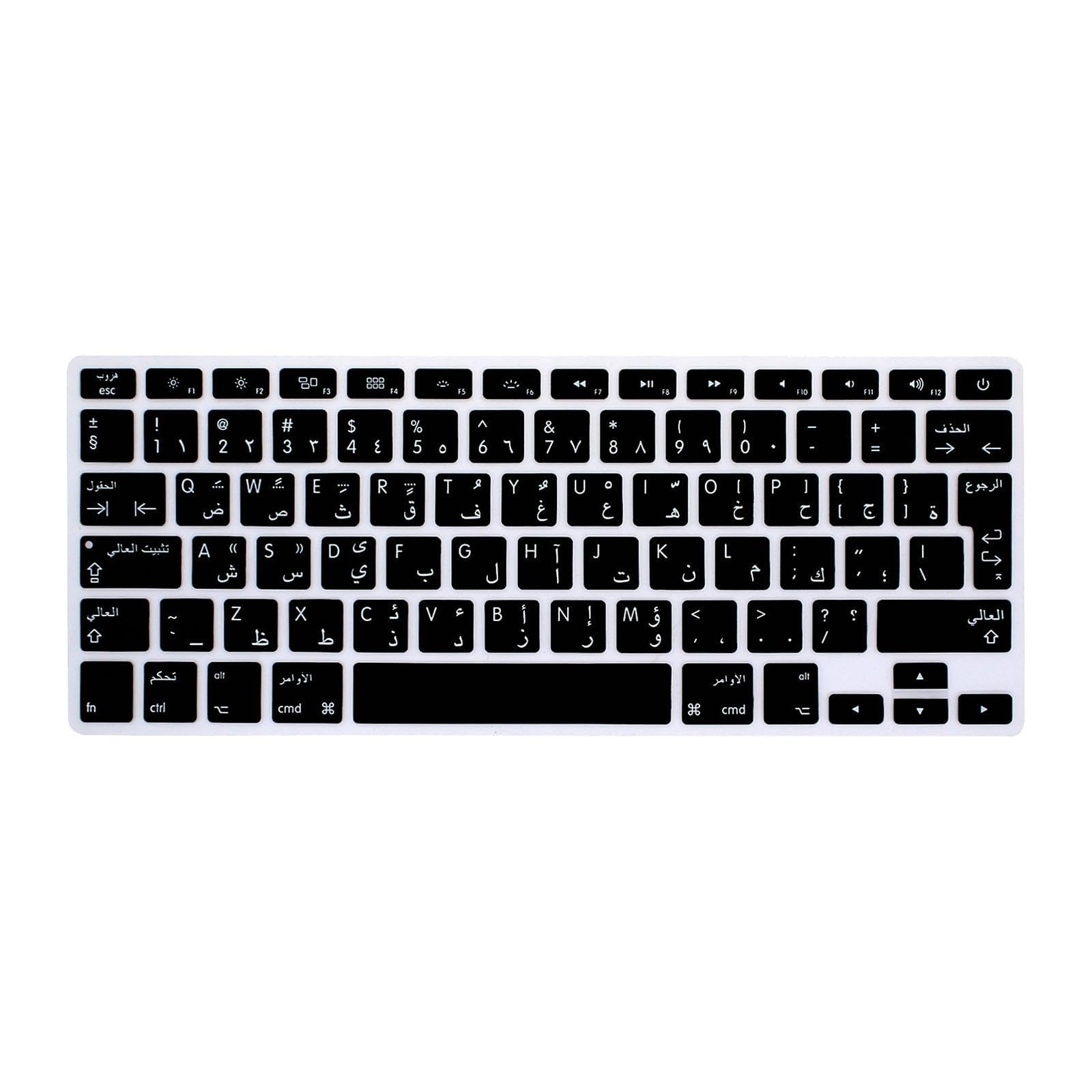 Keyboard Cover Arabic Language Reusable Dustproof Silicone for 13 15 17 inch for EU Version|Computers/Tablets & Networking|Laptop & Desktop Accessories|Keyboard Protectors-image-12