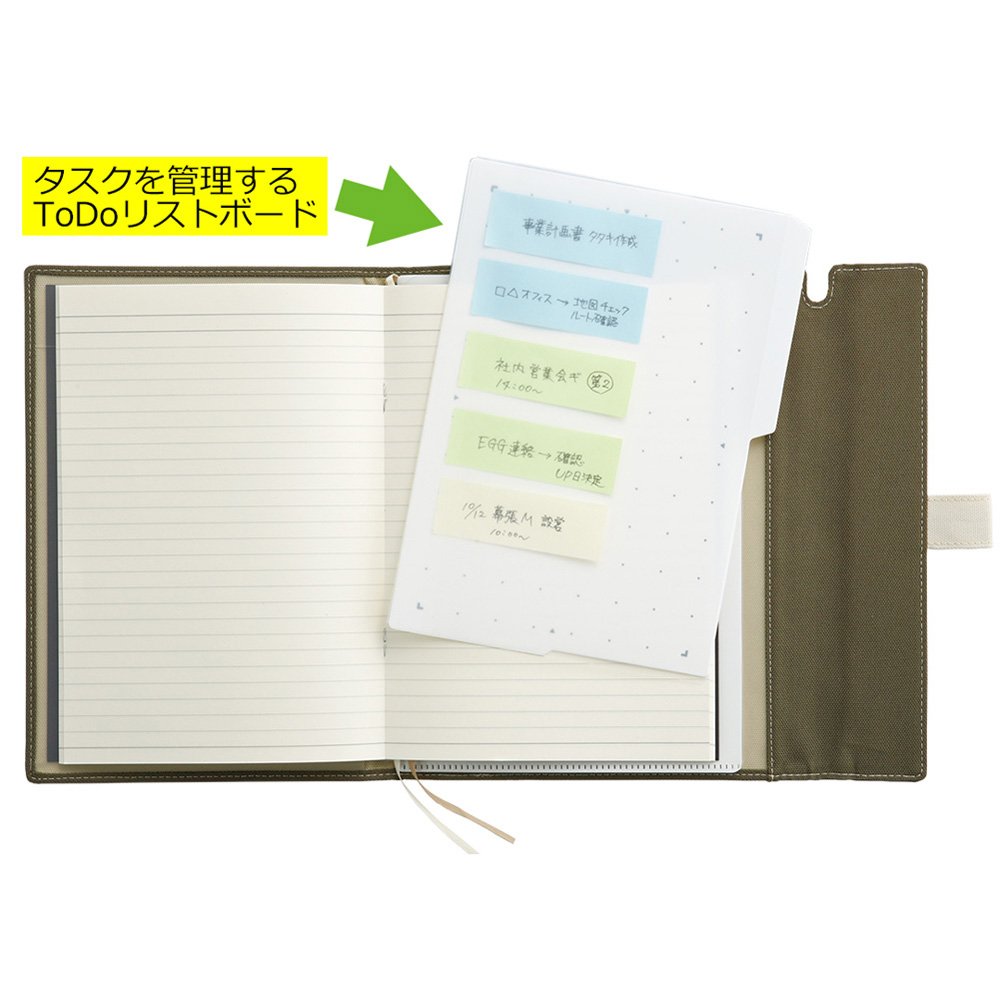 Amazon | キングジム ノートカバー マグネットタイプ A6S 1871