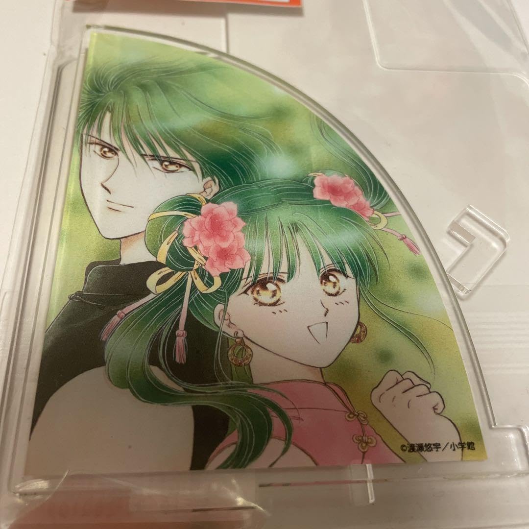 Amazon.co.jp: ふしぎ遊戯 キャラブックスタンド 2個セット : 文房具