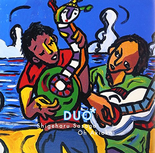 DUO (24) - Duo - CD