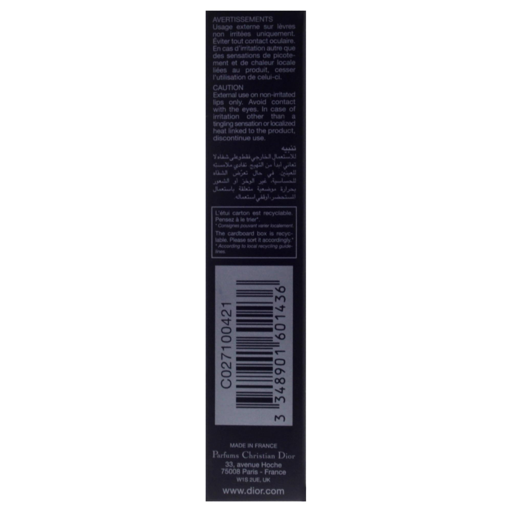 Christian Dior Dior Addict Lip Tint - 421 Natural Tea For Women 0.17 oz Lipstick