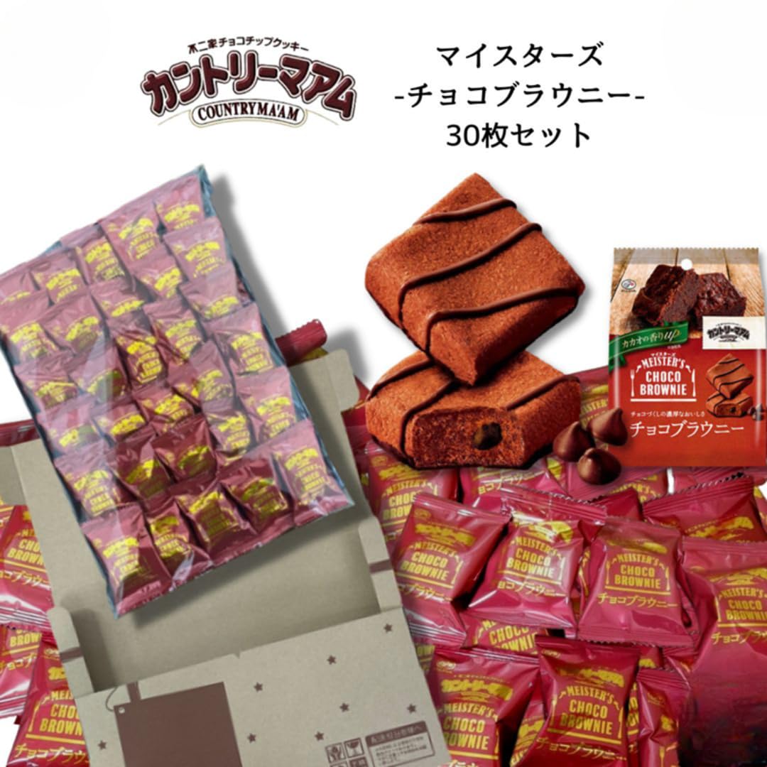 ⭐︎お菓子まとめ売り⭐︎カントリーマウムマイスターズ　マカダミアチョコレート等 Amazon.co.jp: 不二家 お菓子 カントリーマアム マイスターズ (チョコ
