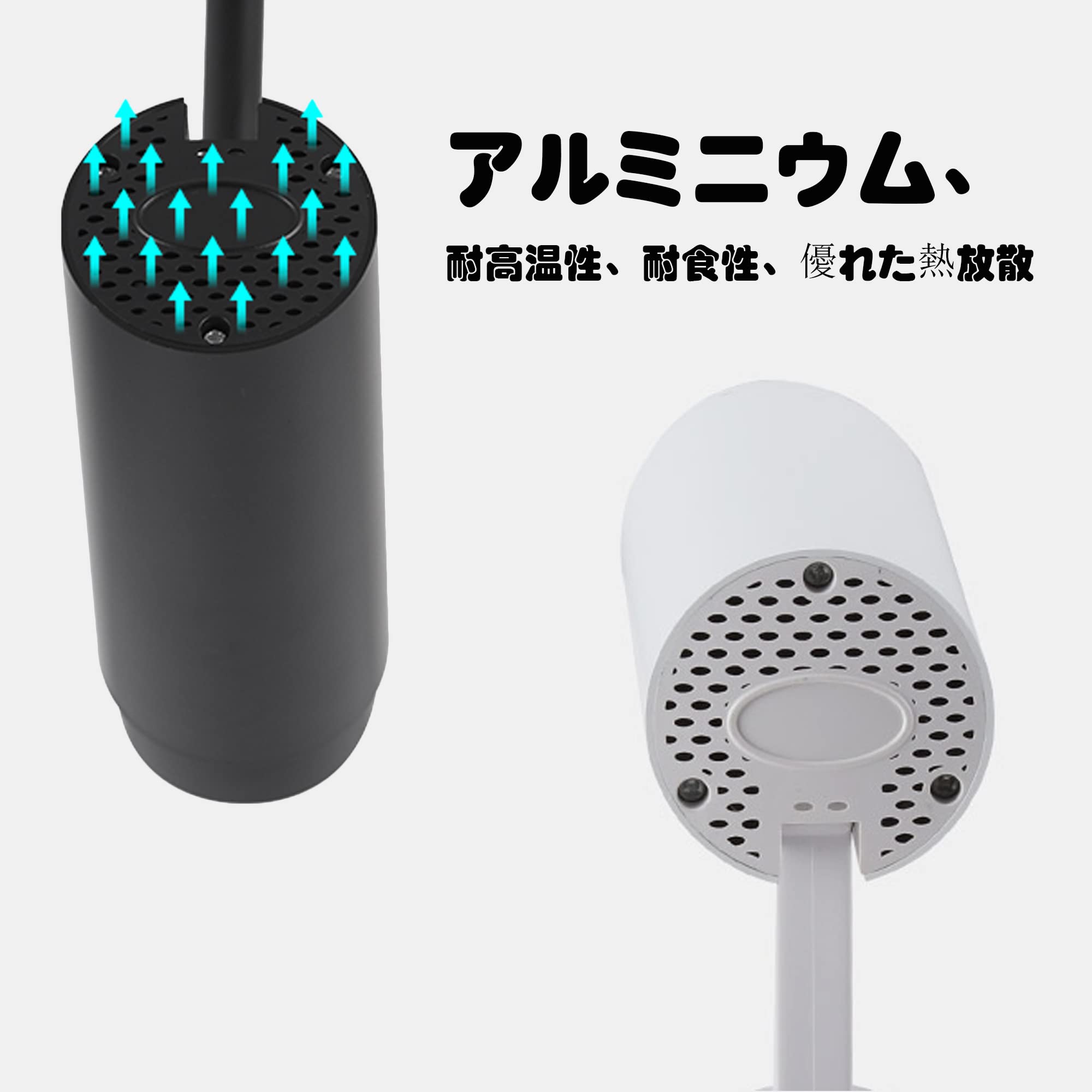 ライト・照明 Venus Lighting ダクトレール用スポットライト4個セット