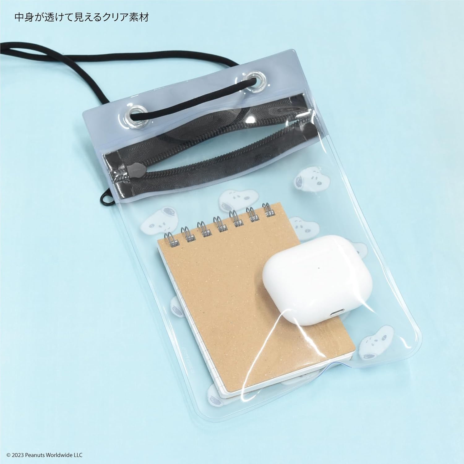 Gourmandise SNG-779A Peanuts Outdoor Pouch, All-Over Pattern