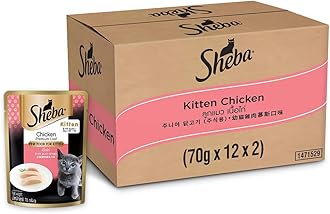 Fine Premium Kitten (2-12 months) Wet Cat Food, Chicken Premium Loaf, 70 g Pouch (Pack of 28), High-moisture gravy kitten cat food for healthy hydration