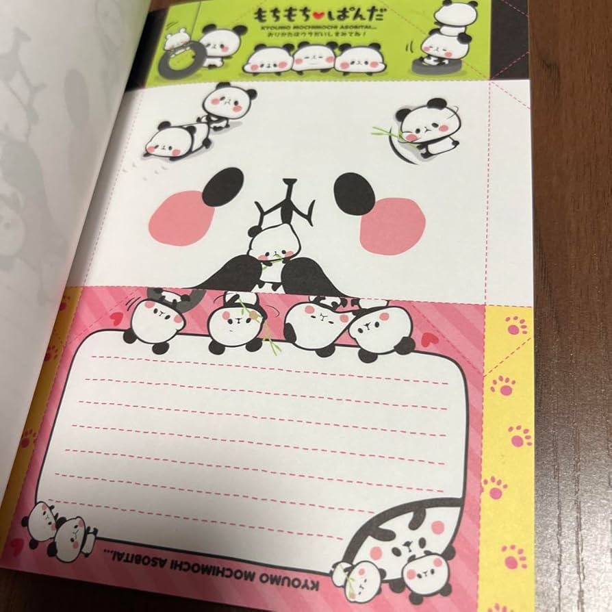 平成レトロ メモ帳 猿 バンビ パンダ 平成レトロ Panda De Panda パンダ メモ帳 懐かしい - メルカリ