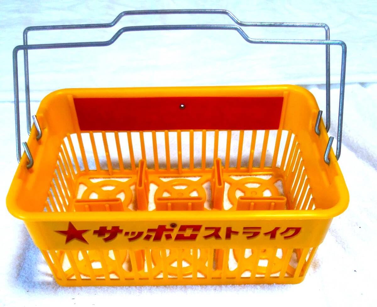 Amazon.co.jp: サッポロビール サッポロストライク ボトルホルダー 