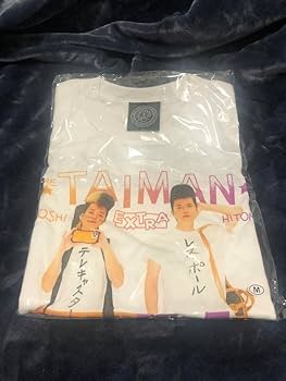 氣志團ツアースタンド投げ入れピック 氣志團 on X: 